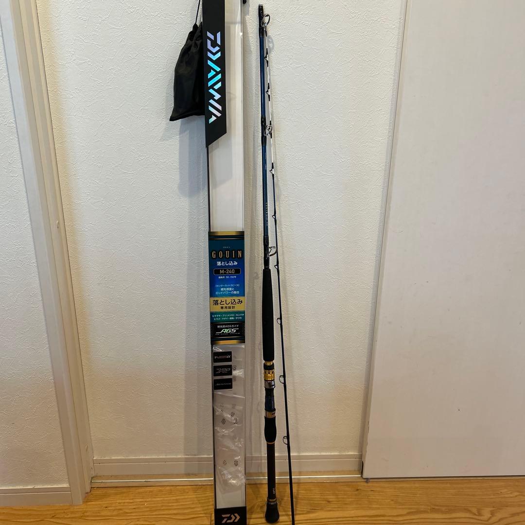 ゴーイン　ダイワ　M-240 船竿 50-150号