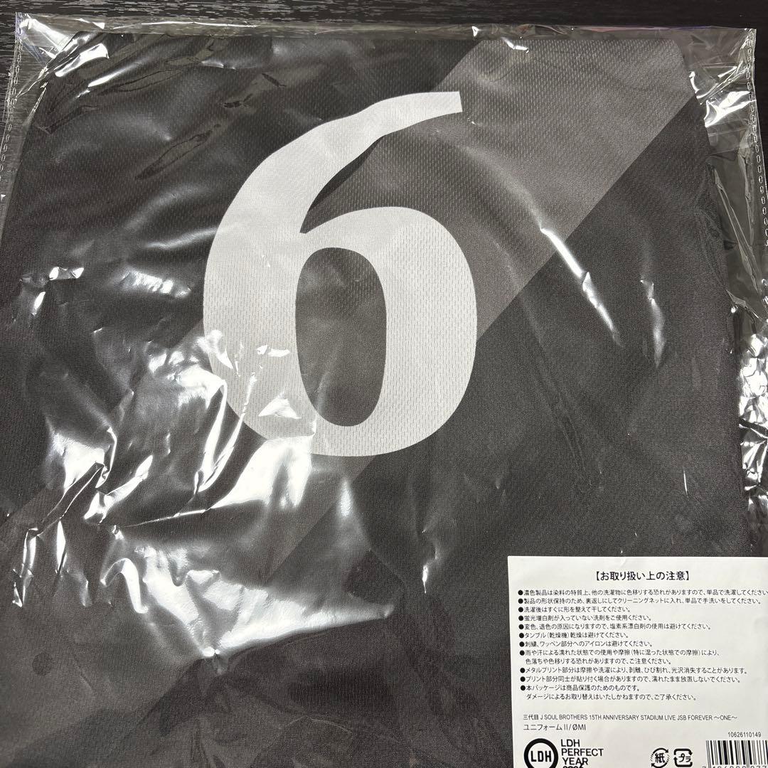 最安値 三代目 JSB FOREVER ONE ユニフォーム ØMI 登坂広臣