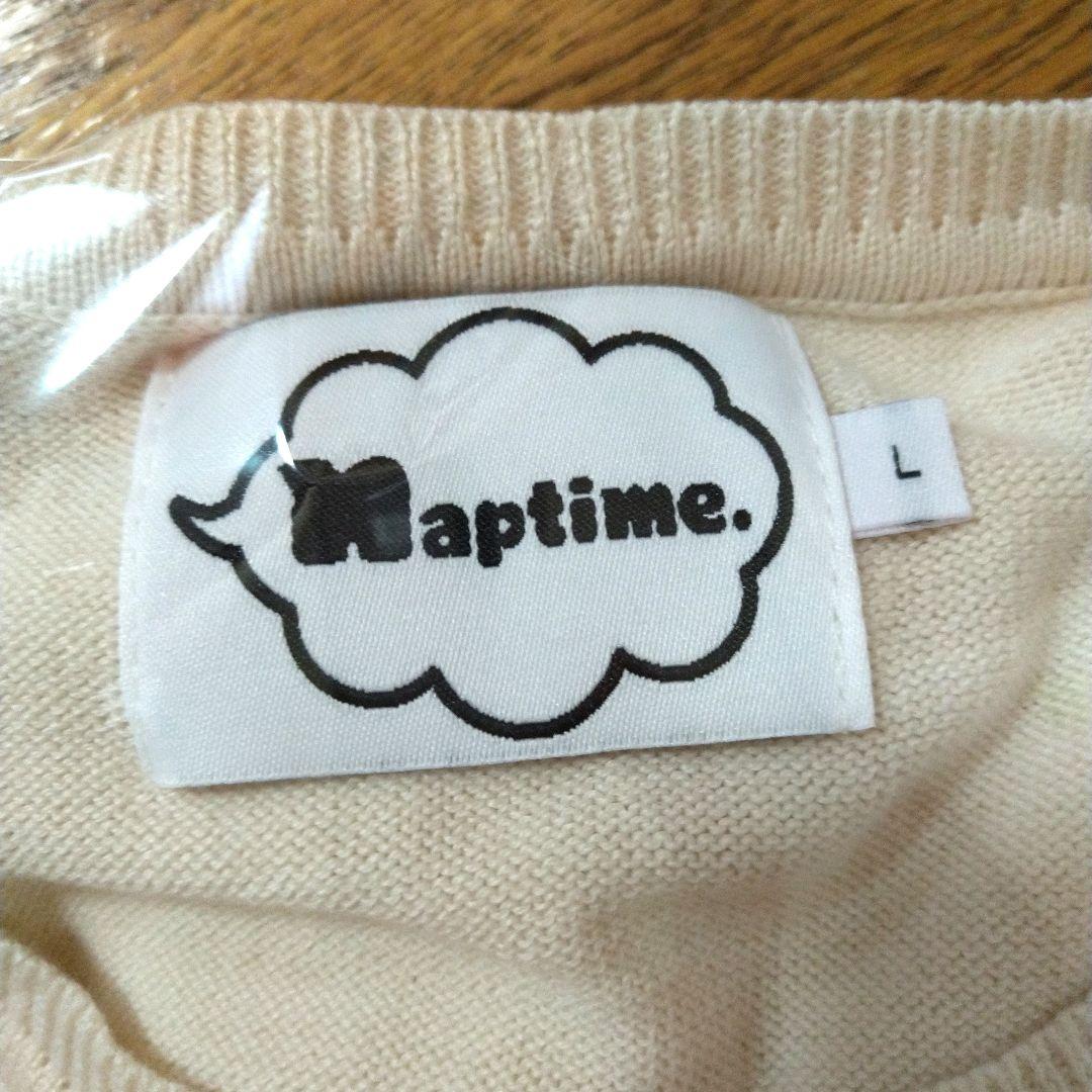 受注生産品‼️Naptime Nロゴ刺繍ニット アイボリー L