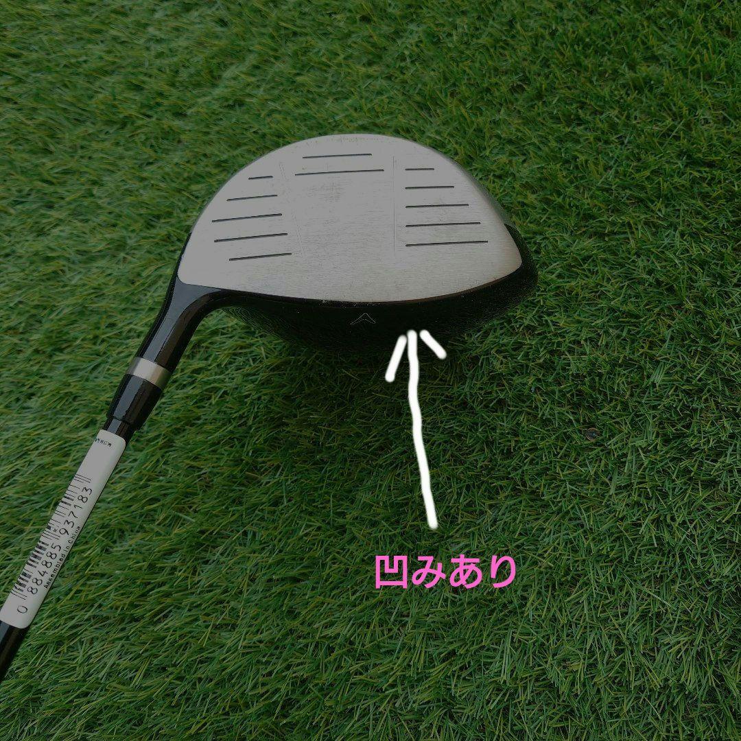 【国内正規品】キャロウェイウォーバード　クラブフルセット10本組＋練習道具他