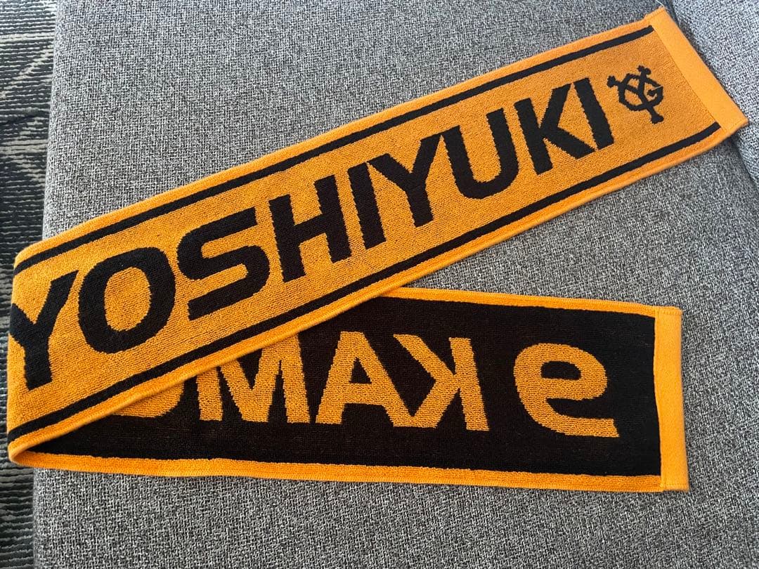 読売ジャイアンツ 亀井選手 ユニフォーム&タオル