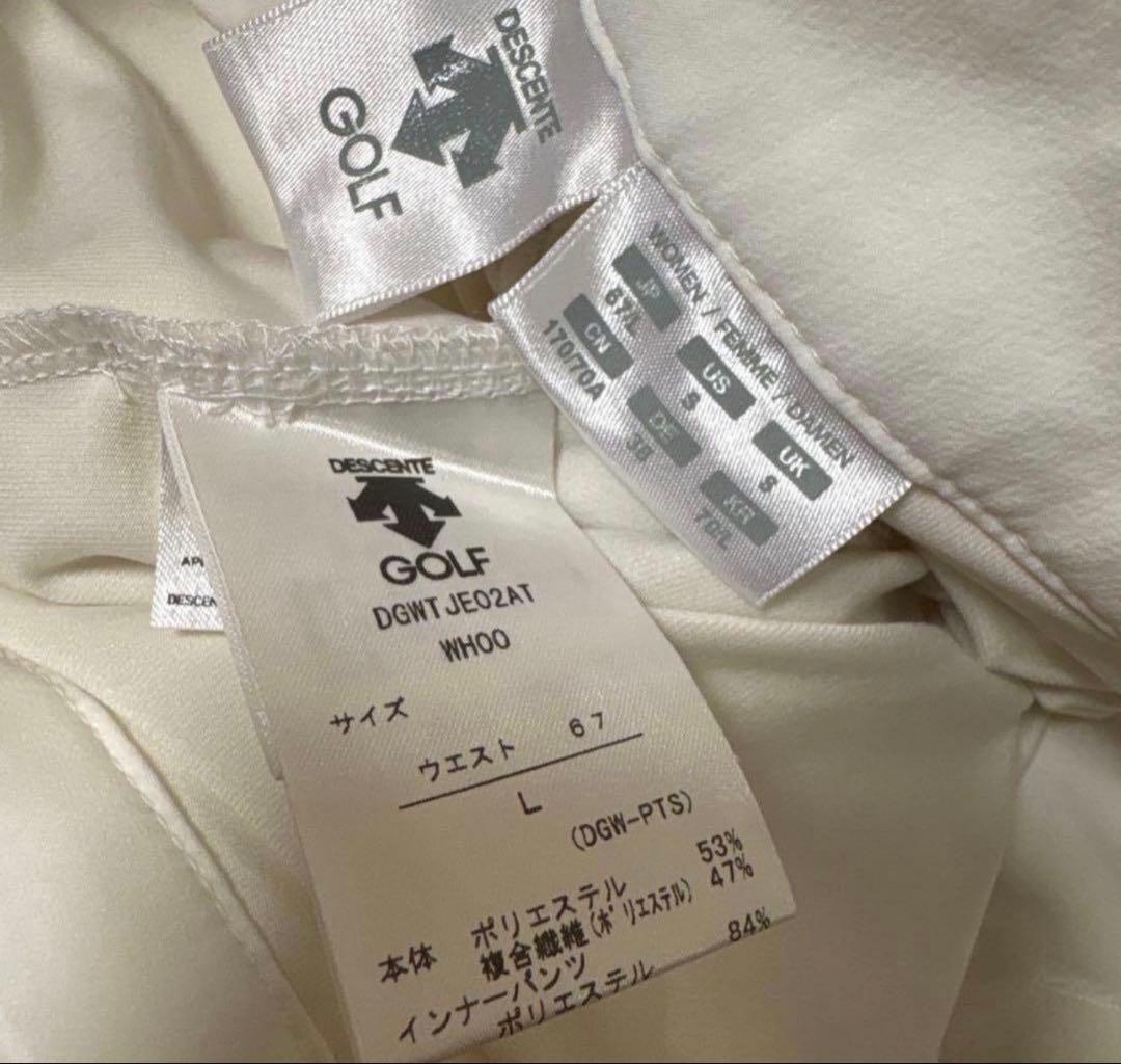 超美品　デサント　ゴルフ　ポロシャツ　スカート　2点セット L春夏