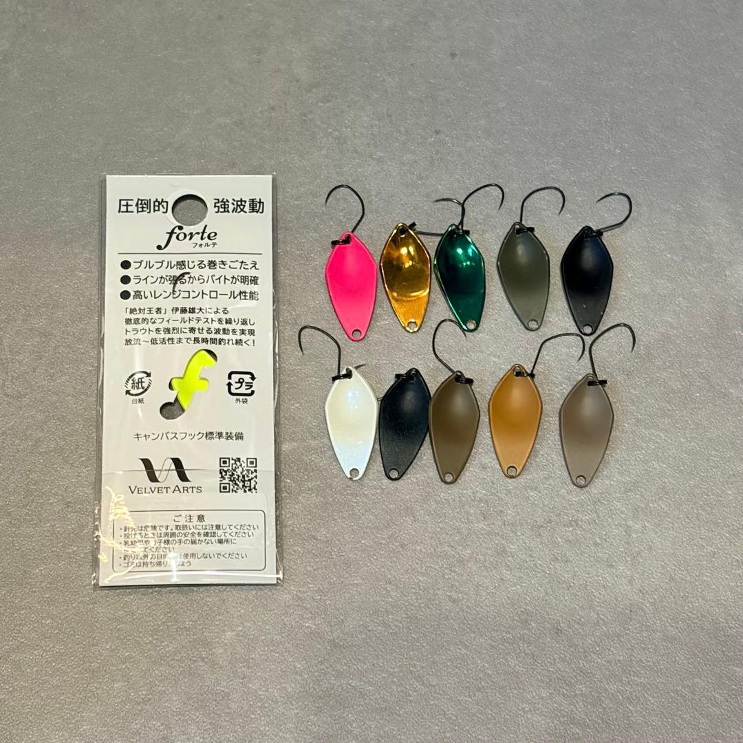 ベルベットアーツ　フォルテ　1.8g 美品　11枚