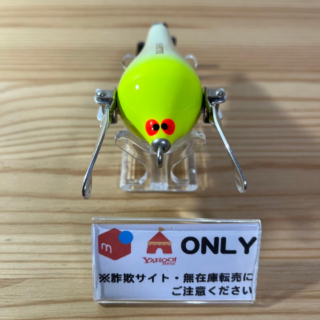 G-453 バルサ50 ザウルス ワンダーバード