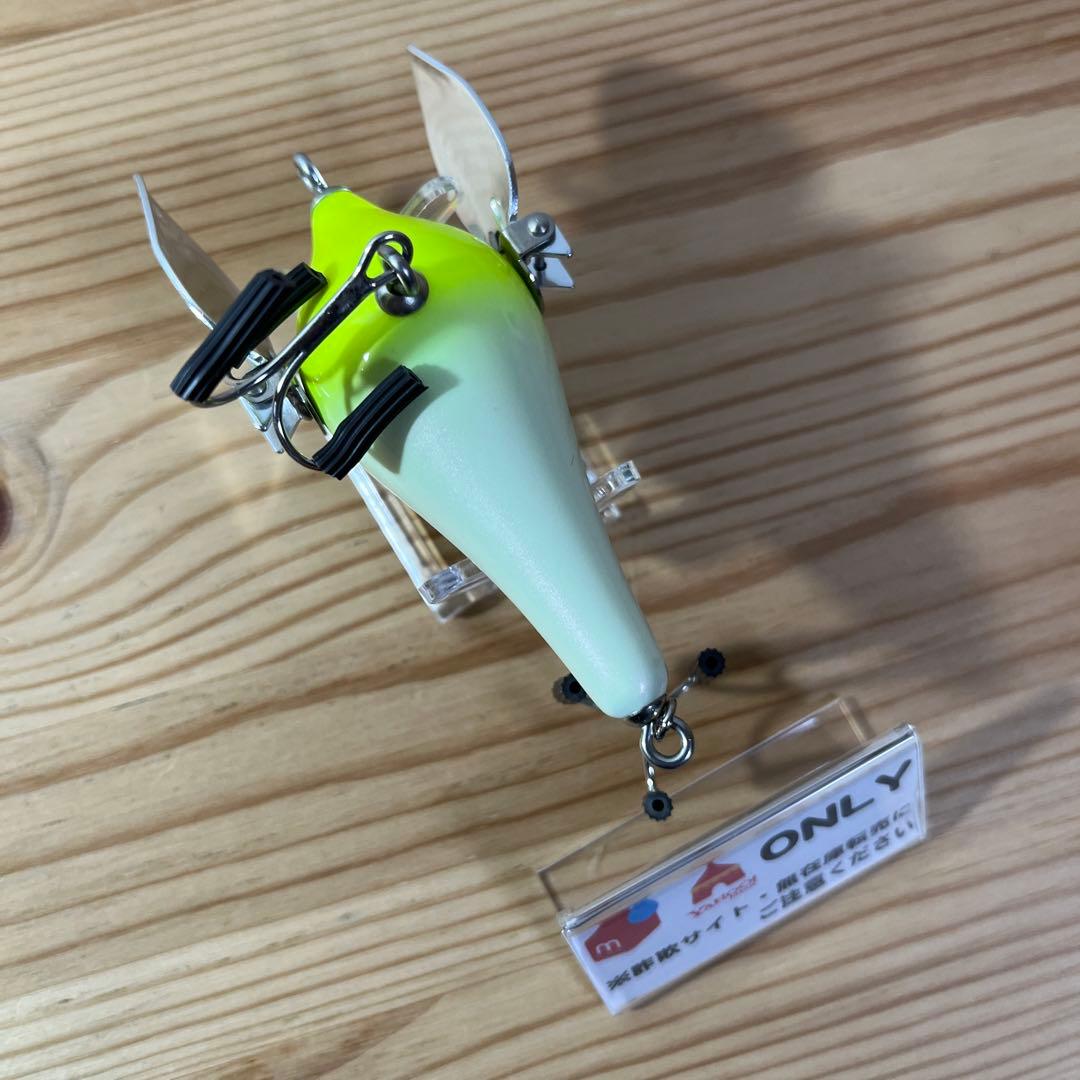 G-453 バルサ50 ザウルス ワンダーバード