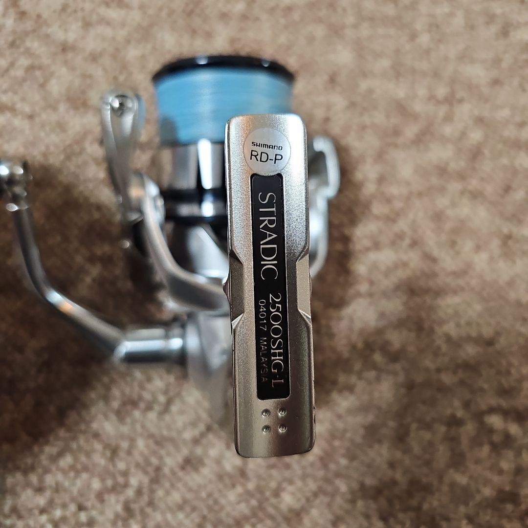SHIMANO STRADIC 2500SHG スピニングリール