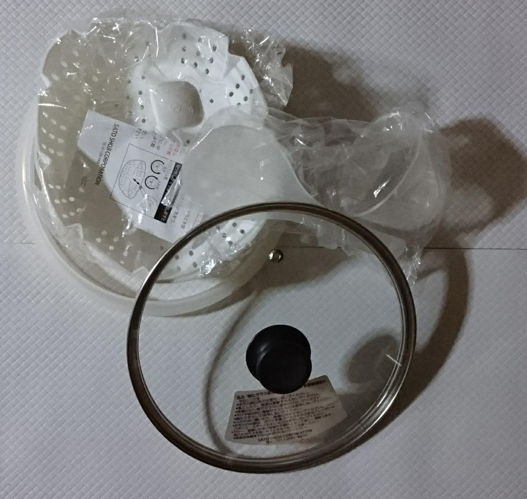 マイコン電気圧力鍋4.0L