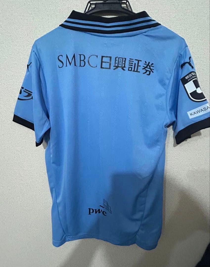 川崎フロンターレ PUMA シャツ 水色 Sサイズ