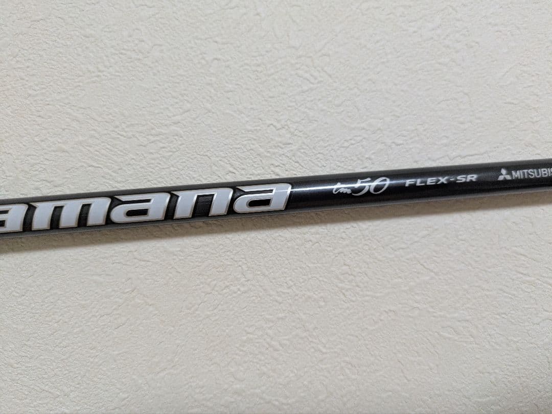 Diamana TM50（2023）ドライバー用テーラーメイド純正シャフト