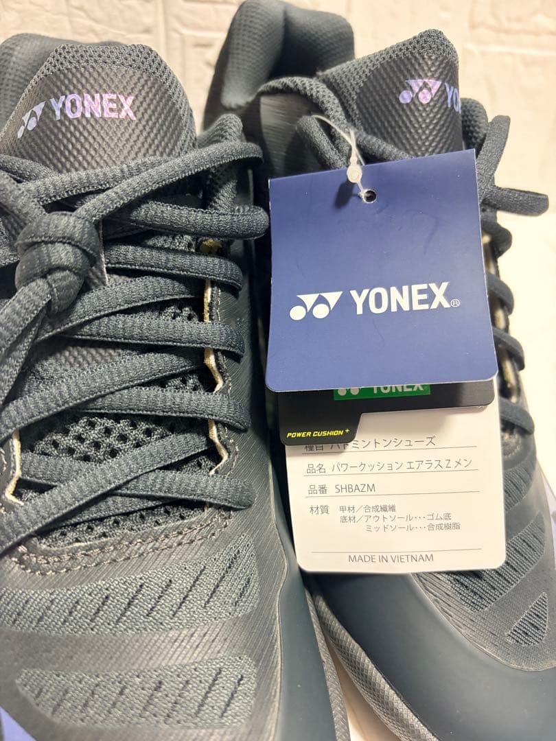 ヨネックス YONEX バドミントンシューズ パワークッションエアラスZメン