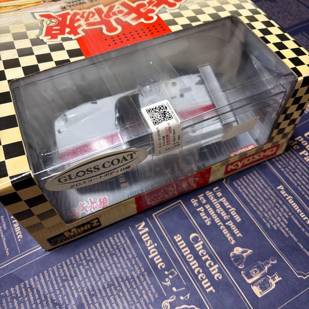 初代 京商ミニッツready set 未開封新品