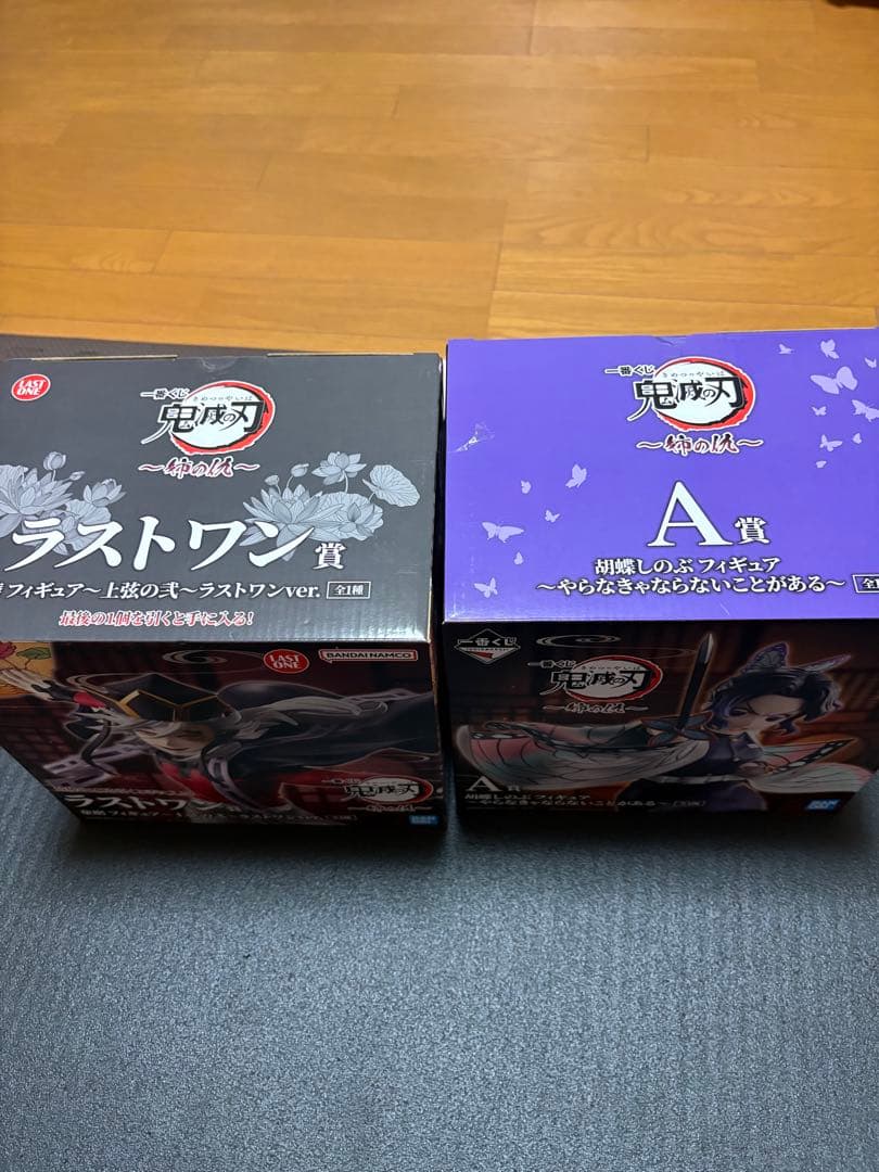 一番くじ鬼滅の刃　姉の仇　A賞　ラストワン賞フィギュア　胡蝶しのぶ　童磨他
