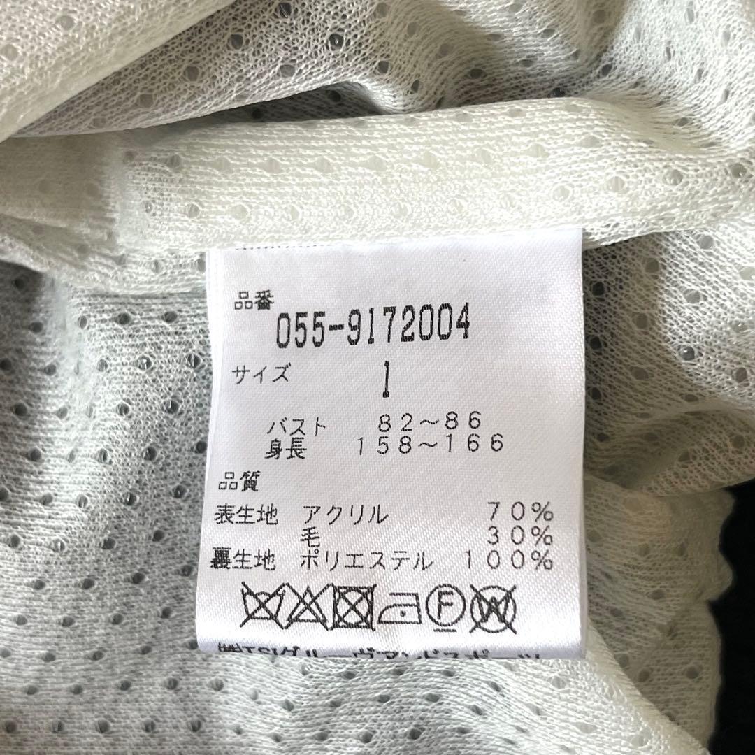 美品 PEARLY GATES ジップアップセーター ジップニット ゴルフ 1