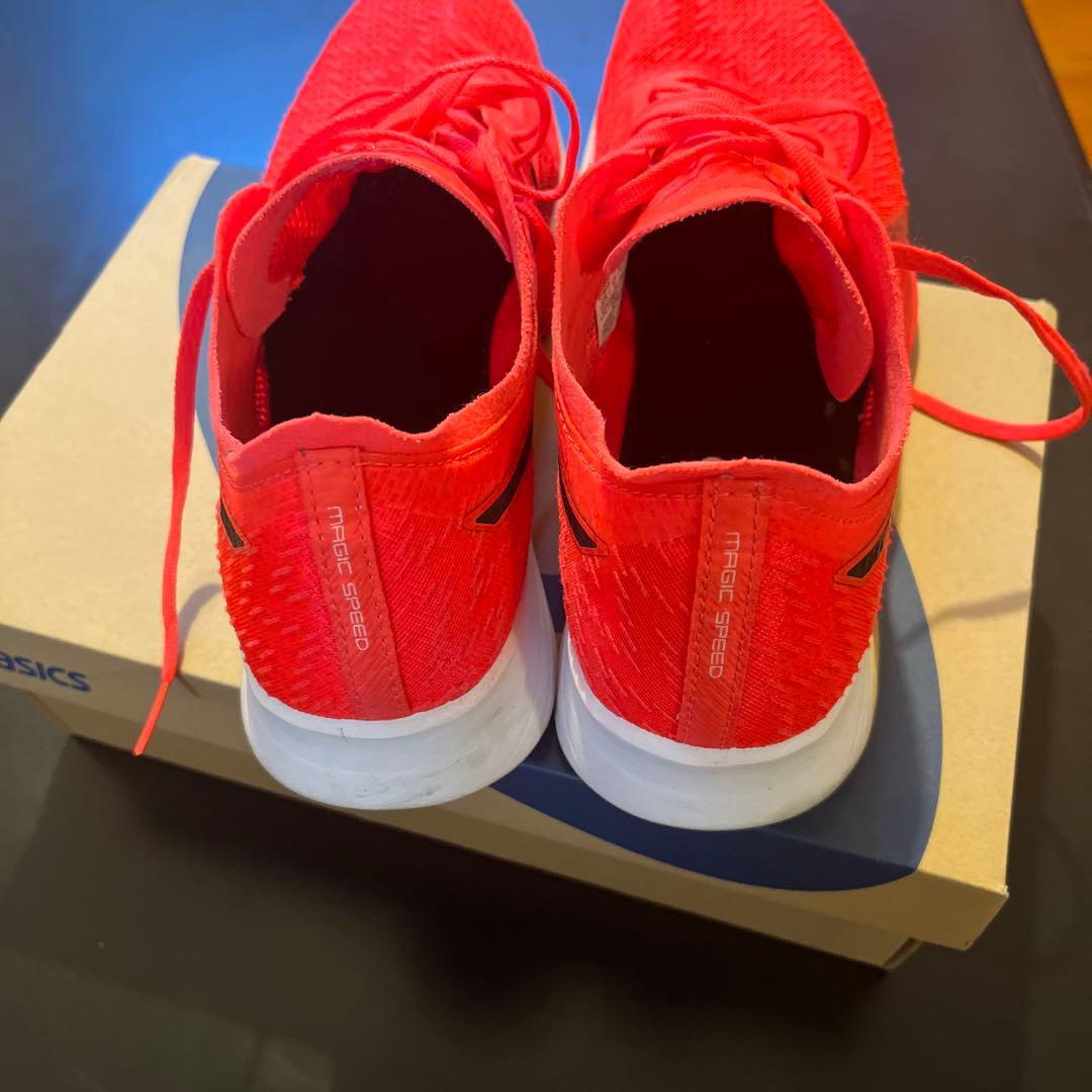アシックスマジックスピード26cm