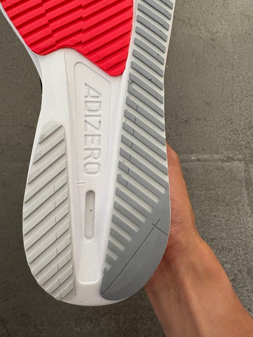 アディゼロSL2　ADIZERO SL 2 25.5cm　本日中にお願いします