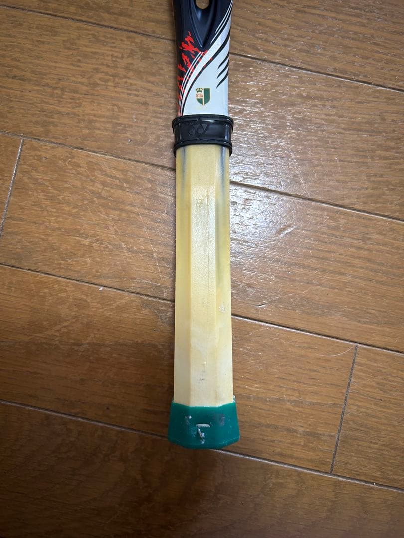 GEOBREAK 70VS 軟式テニスラケット　おまけ付き　セット売り