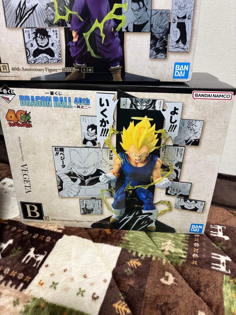 ドラゴンボール 40th Anniversary ベジータ　B 1個
