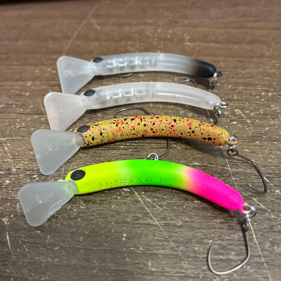 1089工房 ルアー セット さかさにょろ 45 FS