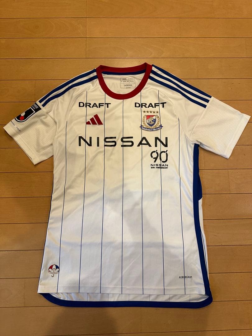横浜F・マリノス　2024ユニフォーム　天野純