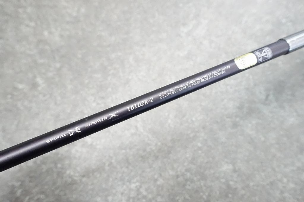 シマノ 25レサト16102R-2