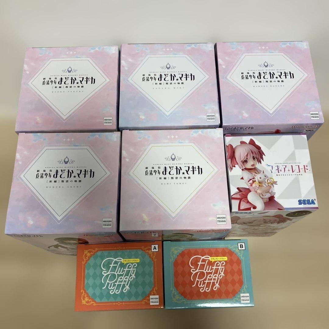 魔法少女まどか☆マギカ フィギュア8箱セット 新品未開封 最新プライズまとめ売り