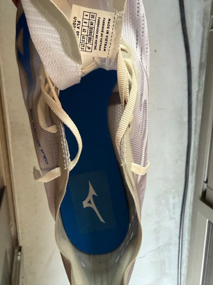 Mizuno ウェーブリベリオンプロ　ナチュラル