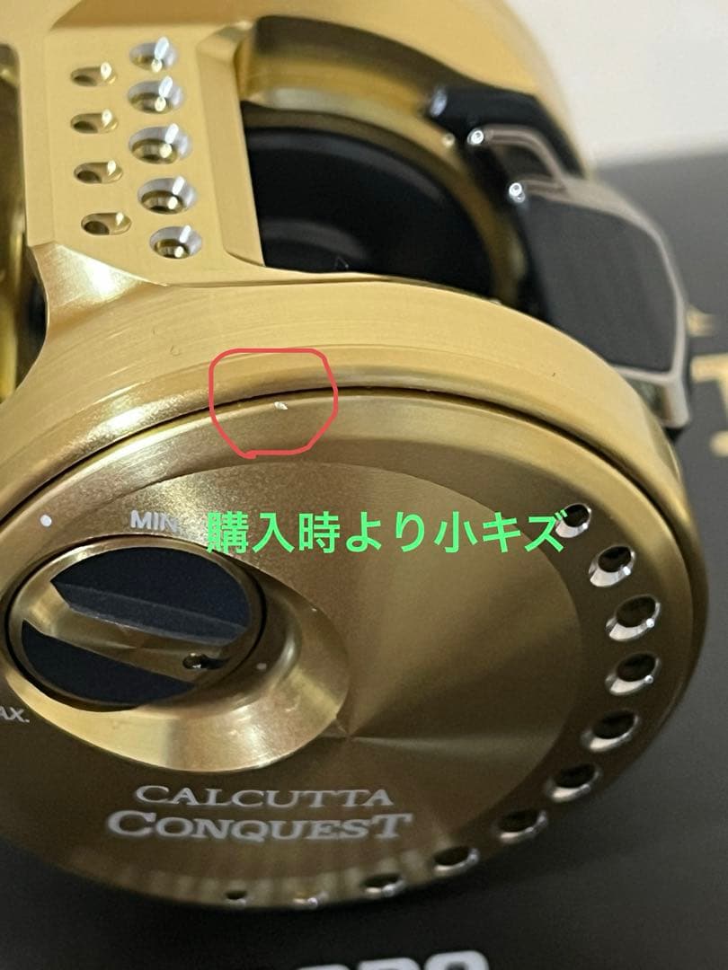 シマノ　21 カルカッタコンクエスト100