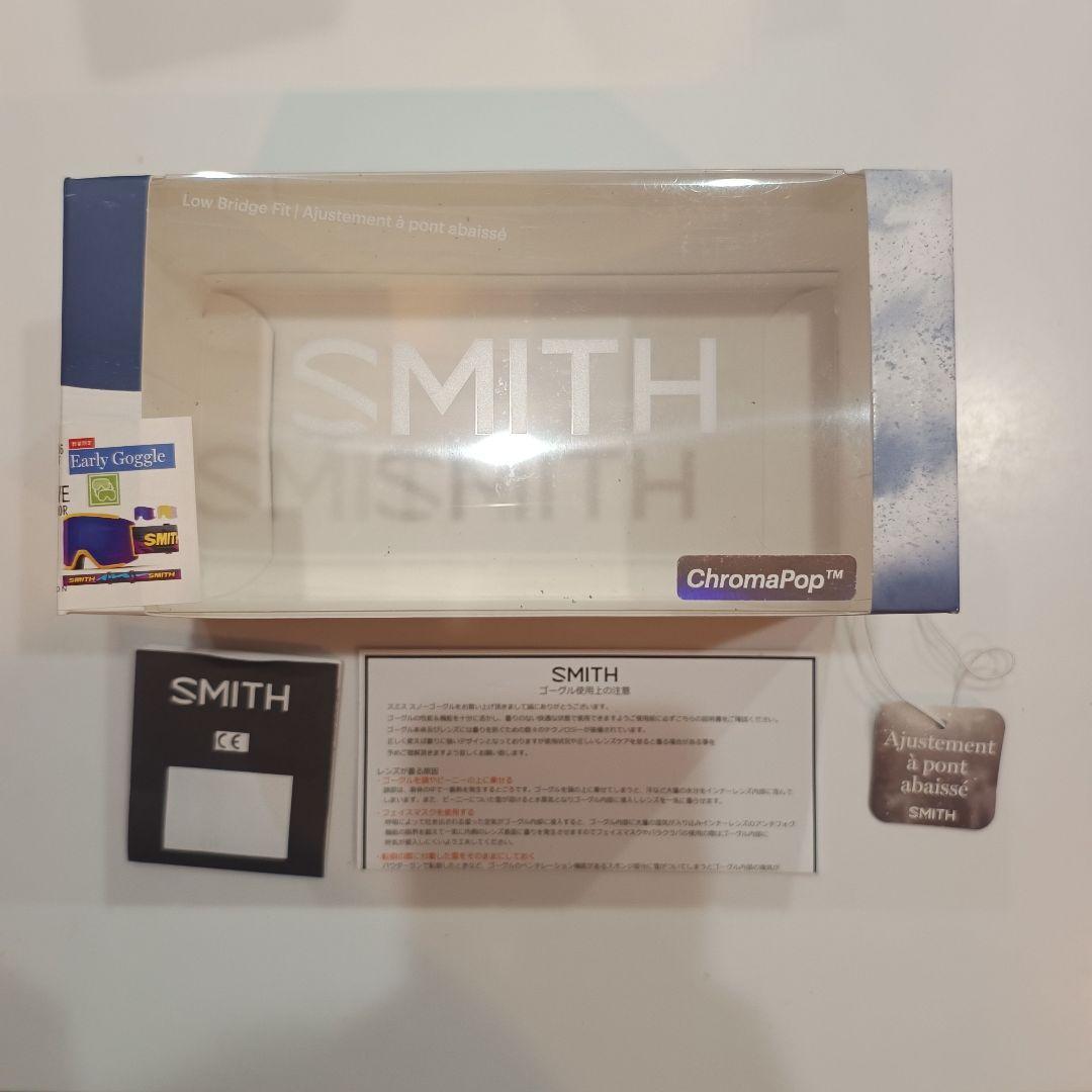 限定Early SMITH Squad XL CITRINE ARCHIVE