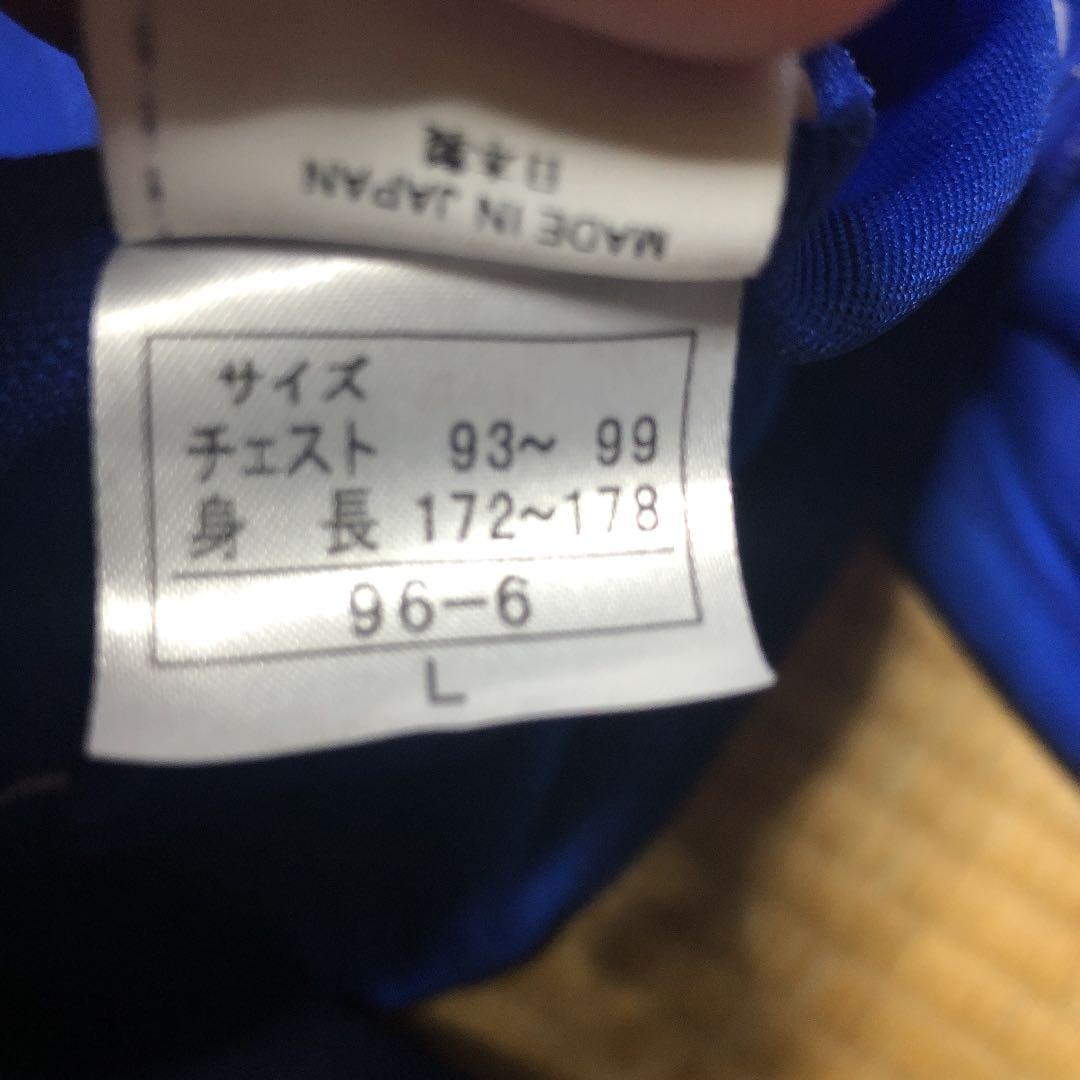 鵬翔高校サッカー部 ジャージ上下セット
