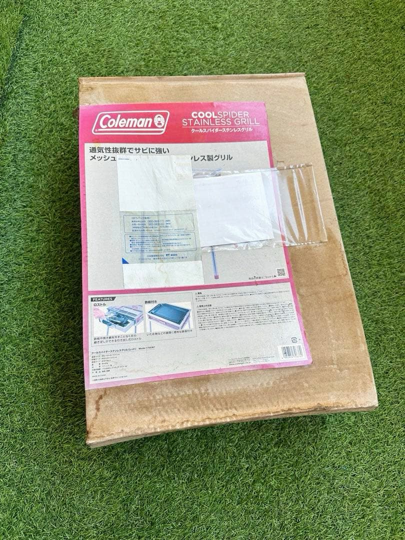 引取可　Coleman クールスパイダーステンレスグリル