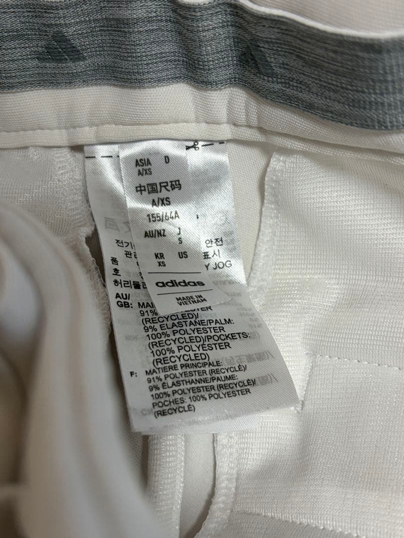 adidas アディダス ダンボールニット ジョガーパンツ レディース S