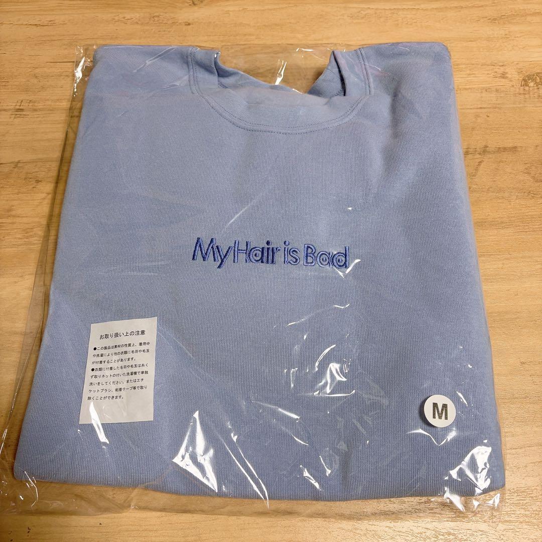 MyHair is Bad スウェット　Mサイズ ライトパープル