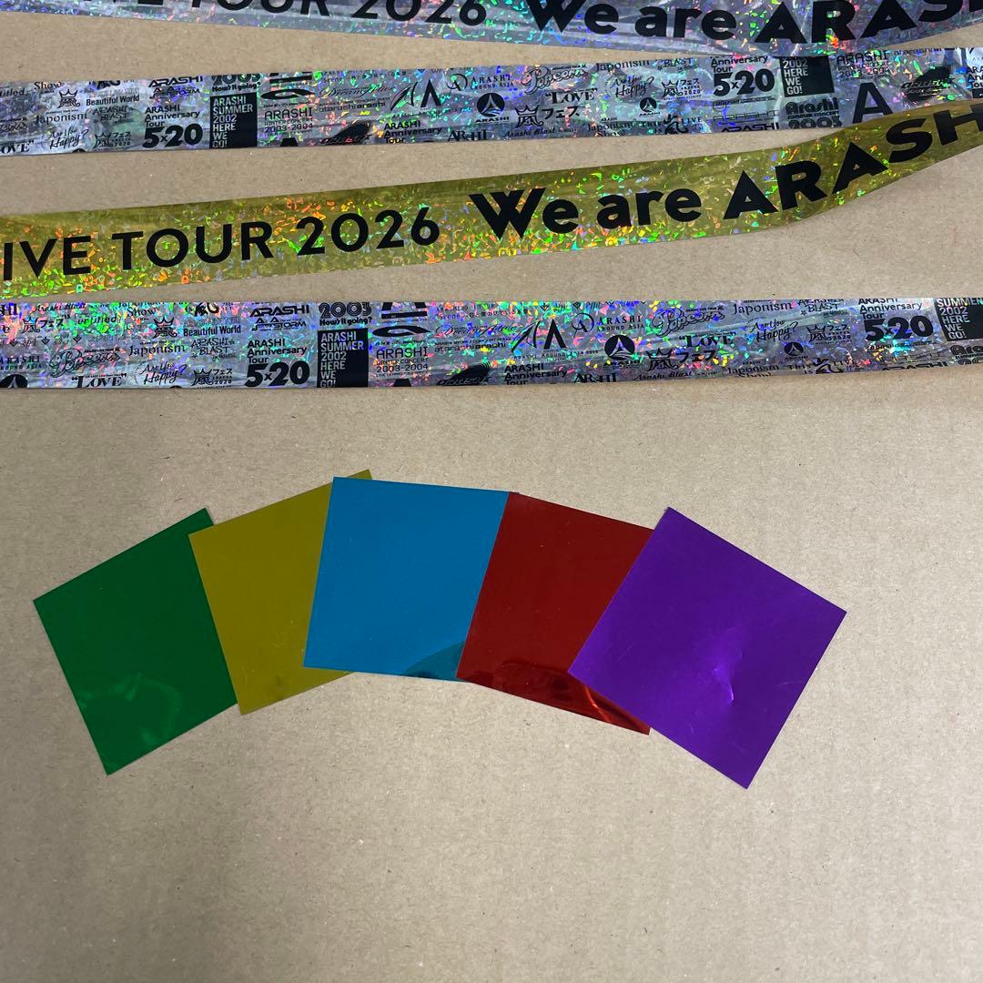 K*h様 We are ARASHI LIVE TOUR 2026 金銀テープ各