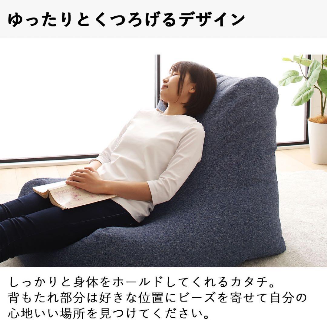 B 新品 ビーズソファ グリーン オットマン セット ビーズクッション 1人掛け