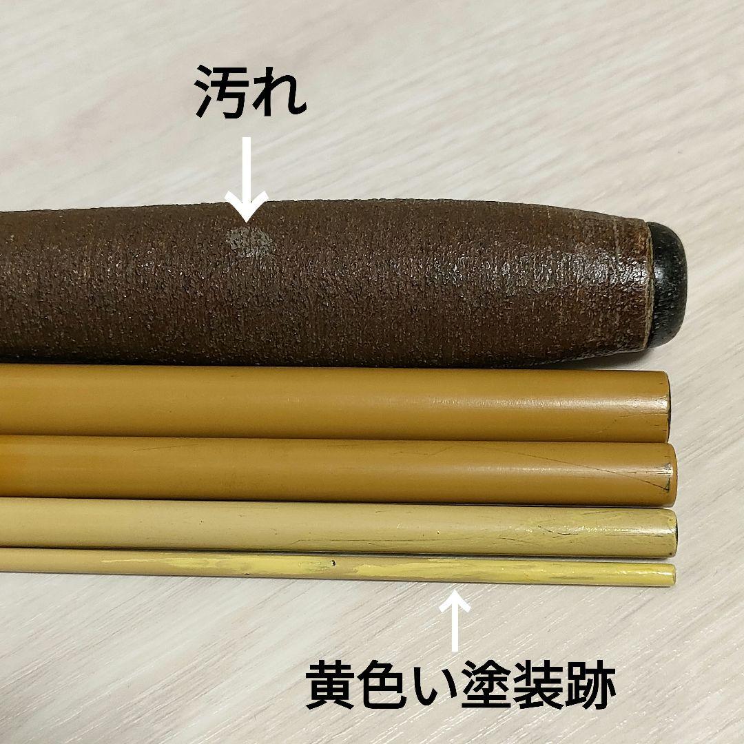 征興 刀弦 420 14尺 へら竿 ヘラブナ竿