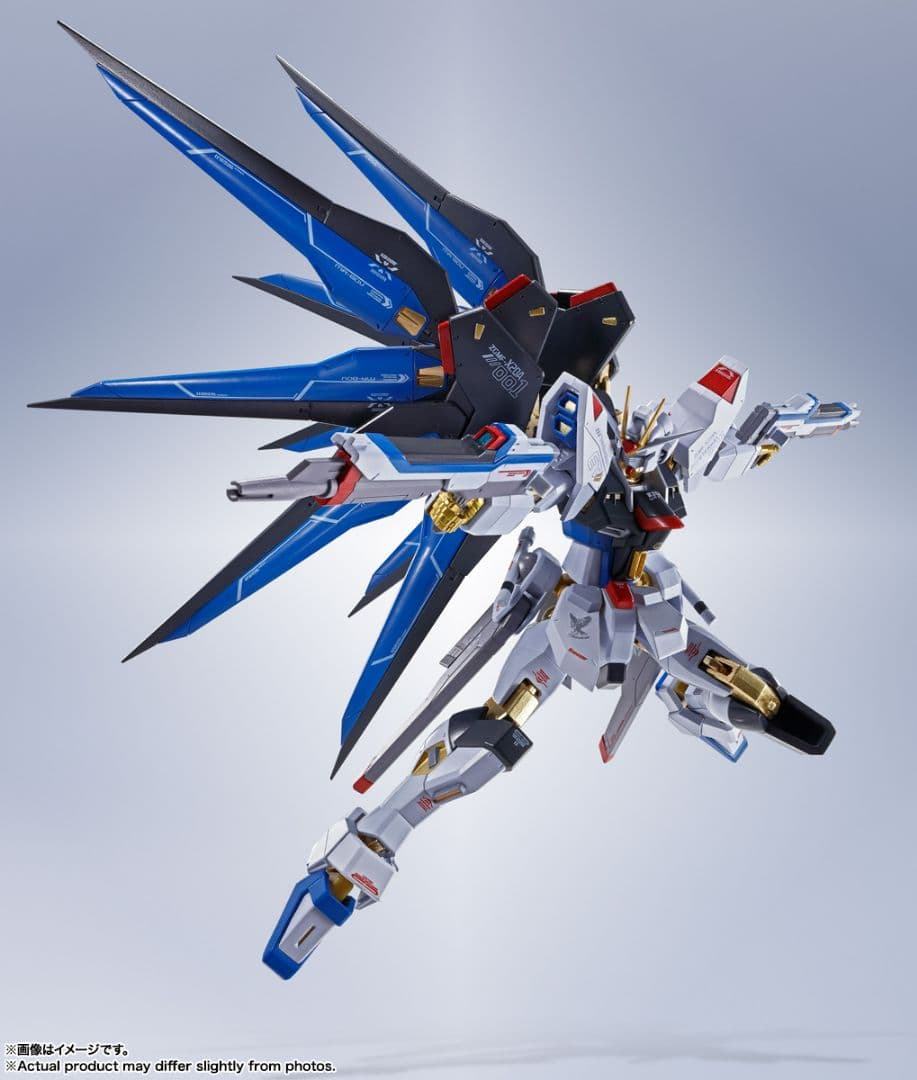 LROBOT魂ストライクフリーダムガンダム［Re:Coordinate］