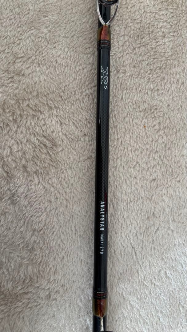 Daiwa / ANALYSTAR 270 真鯛船竿