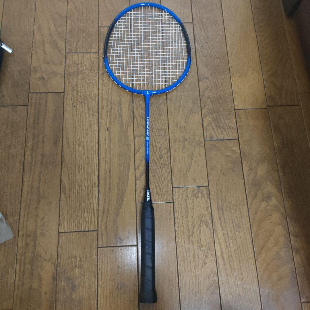GOSEN バドミントンラケット 2個セット