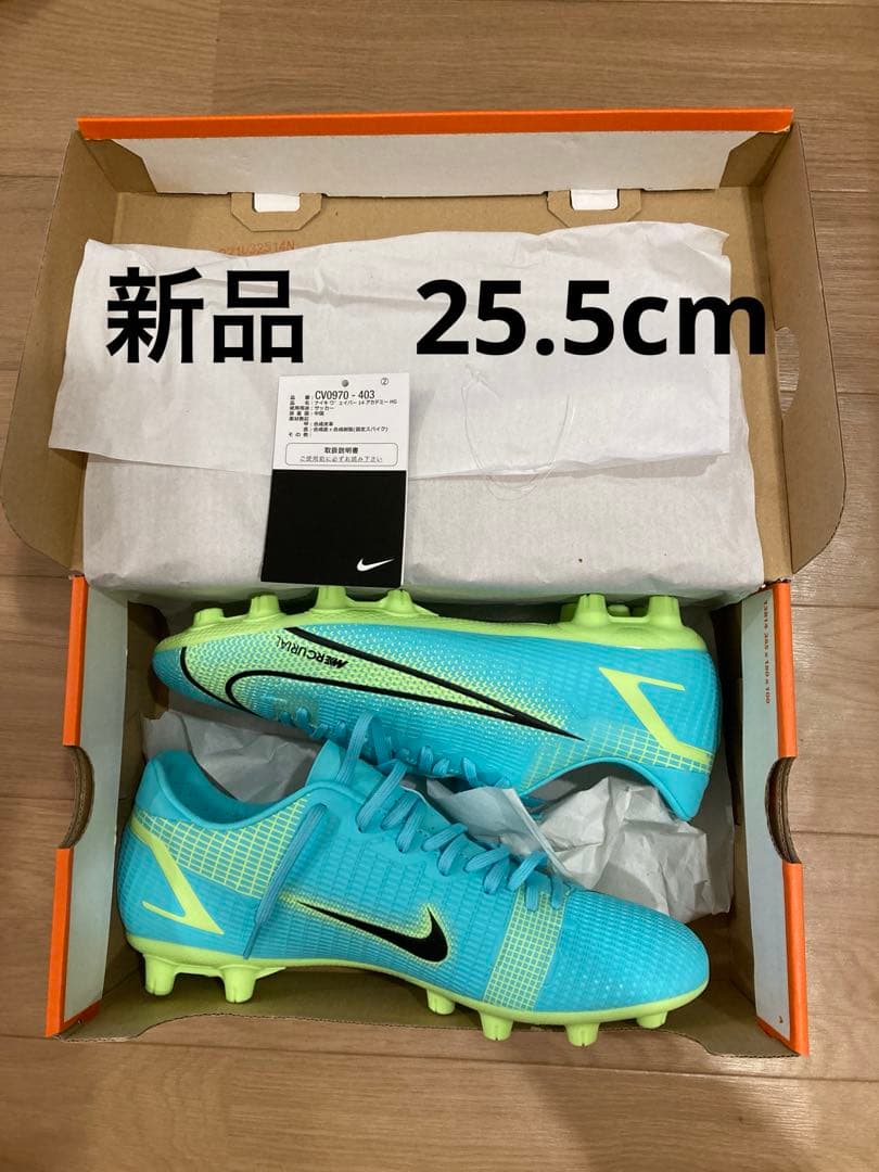 ナイキ　サッカースパイク