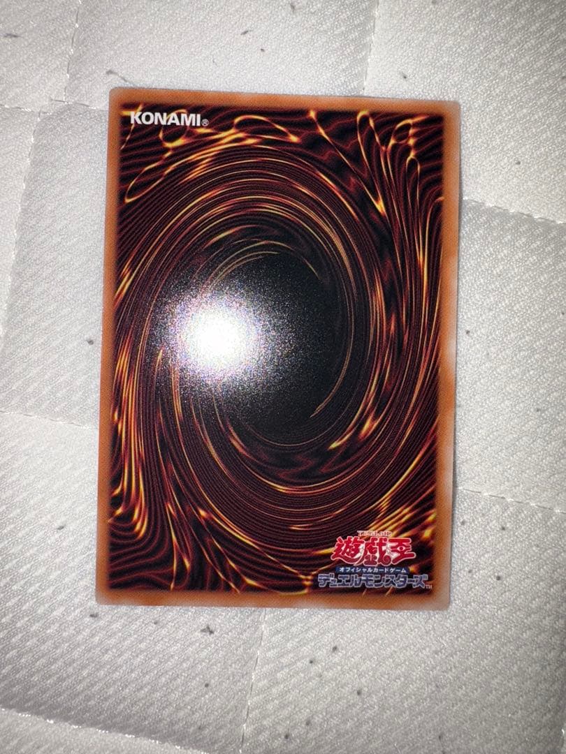 遊戯王OCGカードセット 10枚