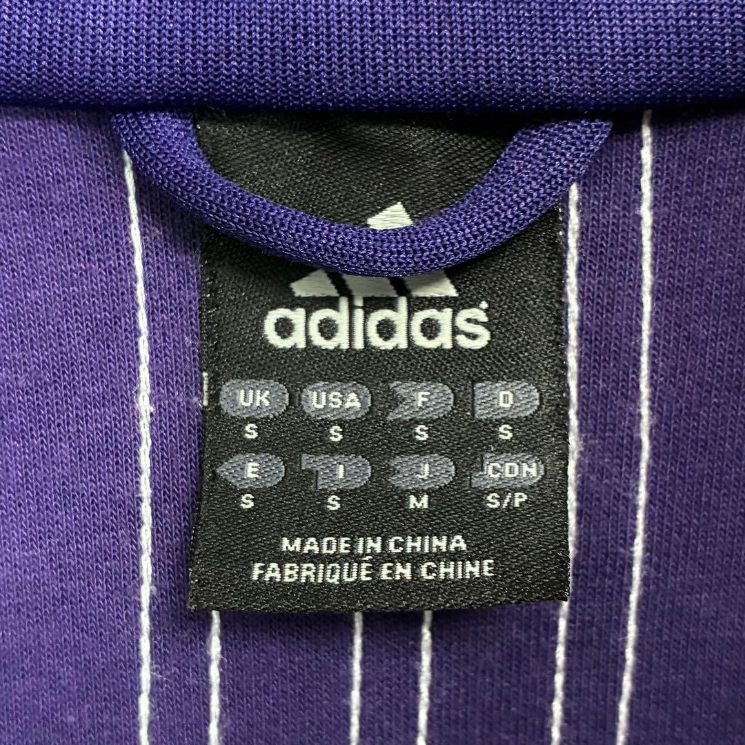 ★adidas★レアルマドリード★トラックジャケット★M★紫★古着★送料無料★