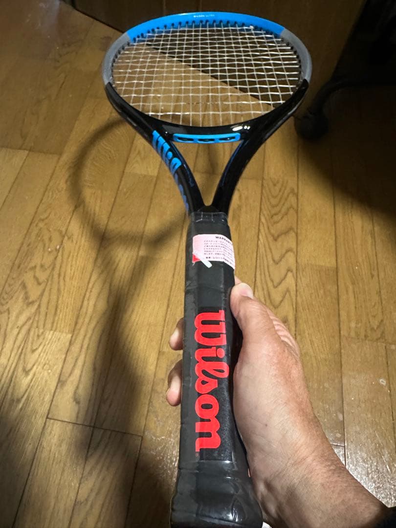 ウルトラ100s ver3 G3二本組　シュリンク、ケース付き　ほぼ新品