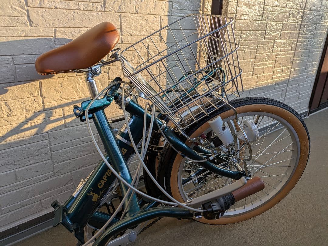 CAPTAIN STAG 折りたたみ自転車 ダークグリーン