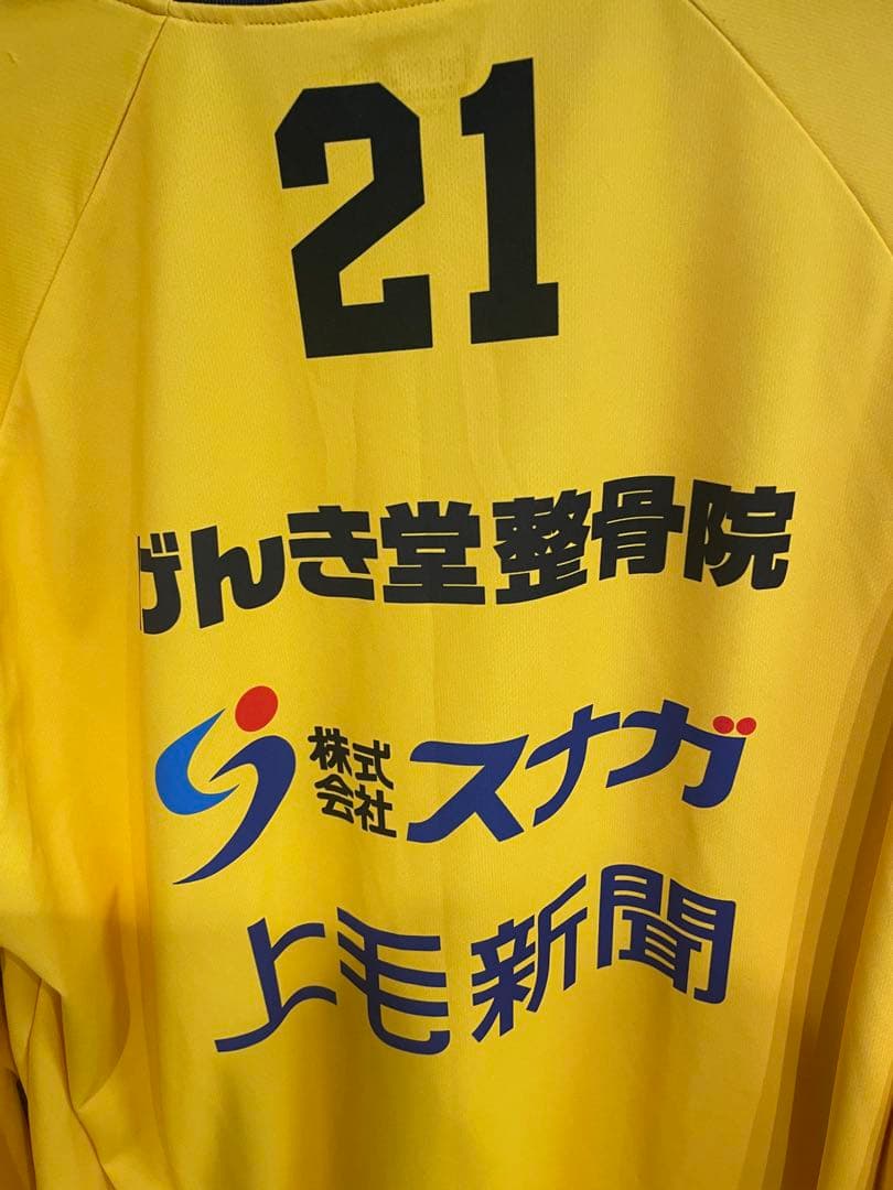 群馬クレインサンダーズ2019-20ホーム長袖ウェア坂本ジェイ