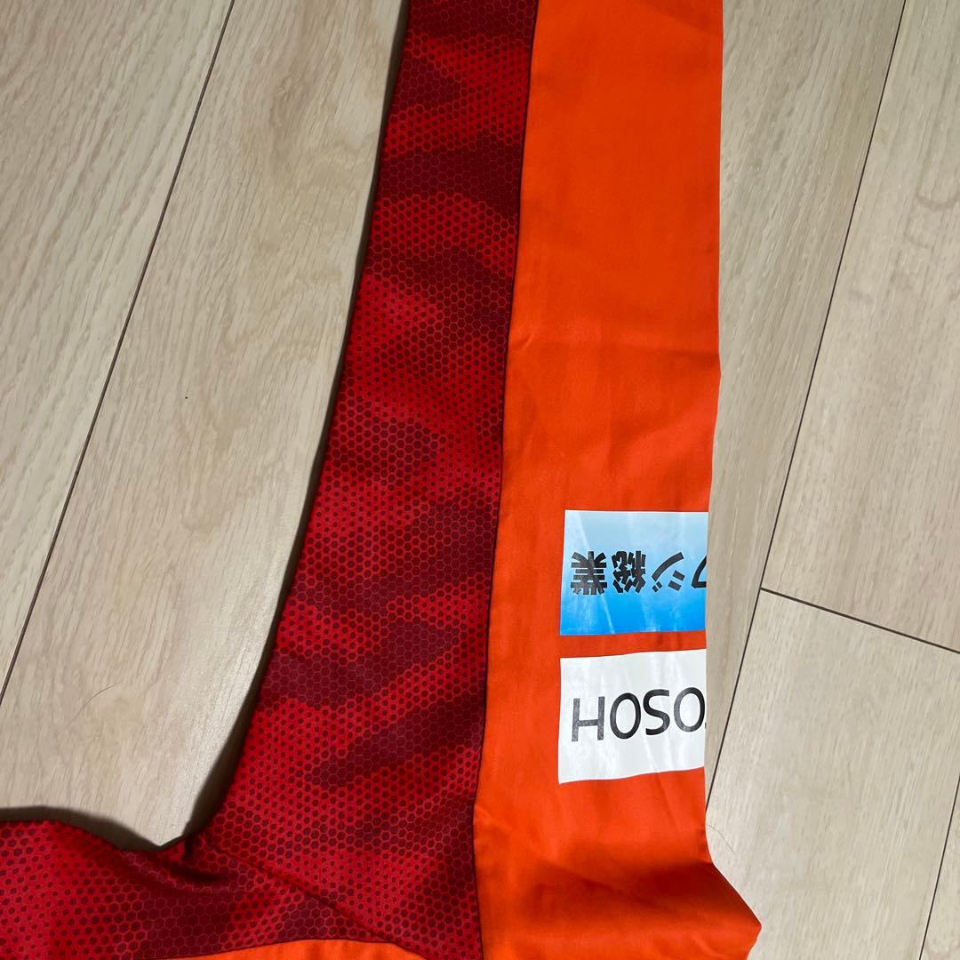 レノファ山口練習着ピステ
