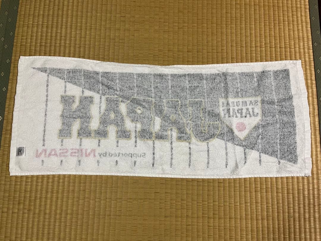 掘り出し物❗️ レア品❗️阪神タイガースタオル　メダル　バッグ　その他の4点セット❗️