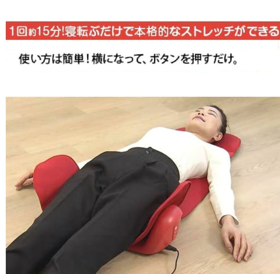 ライフフィットエアーストレッチクロス茶