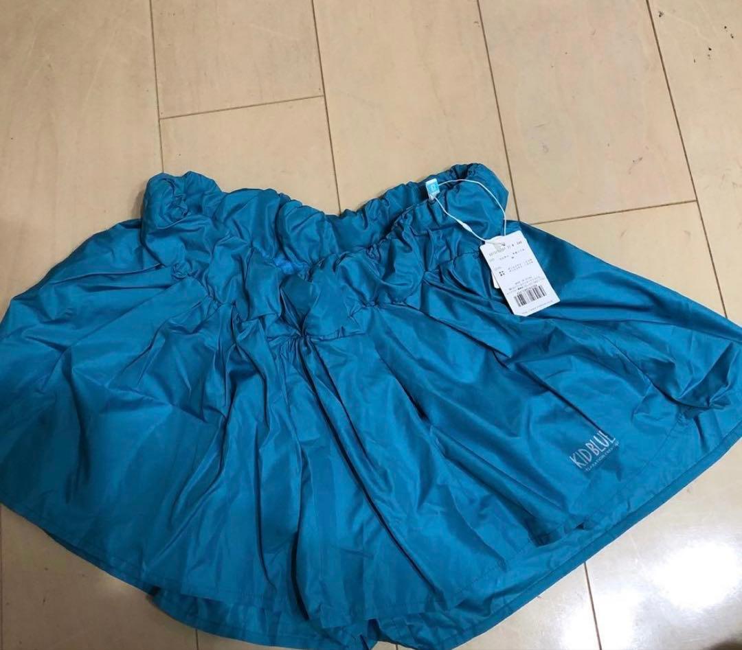 新品タグ付き　トレーニングパンツ　5着セット　キッドブルー　KID Blue
