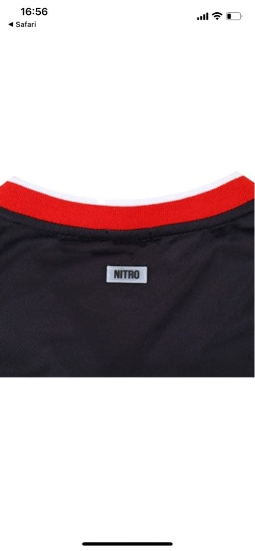 【新品未使用】NITRO バスケットボールユニフォーム　筋トレウェア　Mサイズ