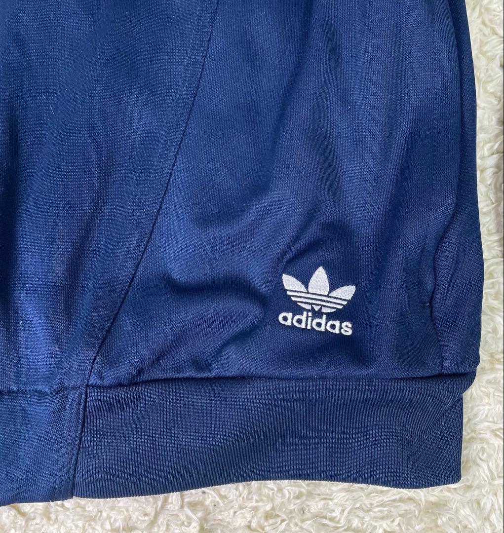 アディダス adidas トラックジャケット ジャージ バイカラー 両面ロゴ刺繍